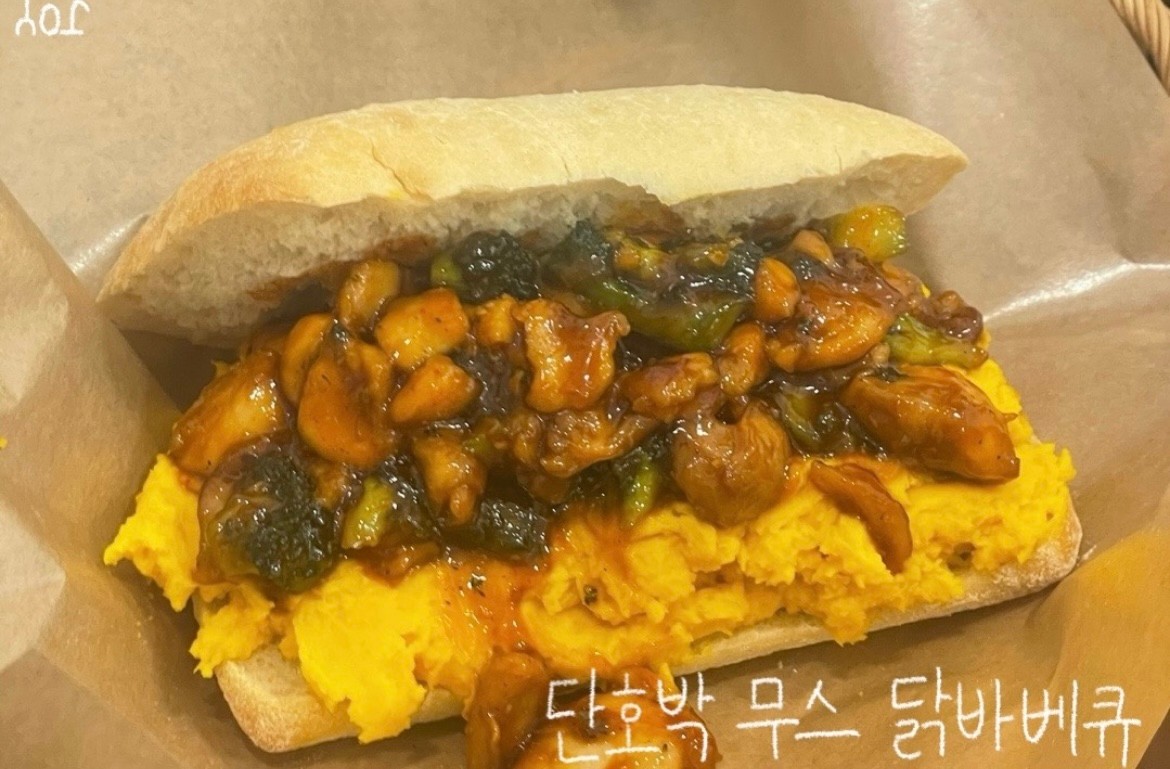 Sweet Pumpkin Mousse & Chicken Barbecue