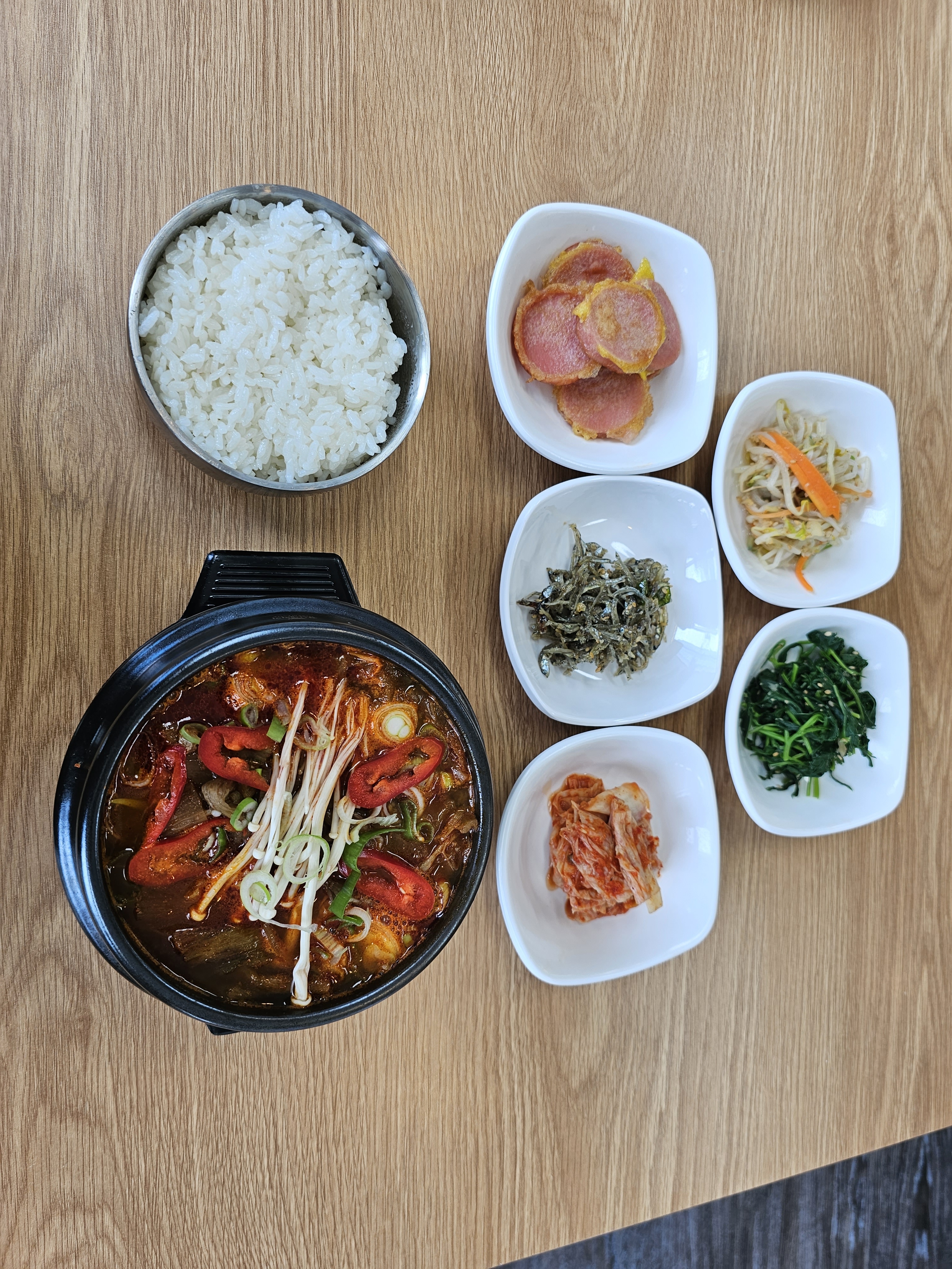 NO2 Yukgaejang