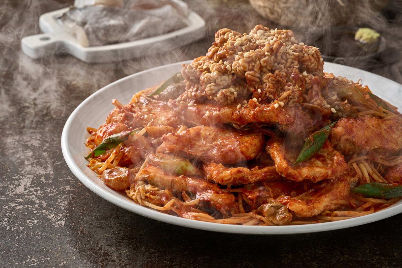 Spicy Braised Codfish Head