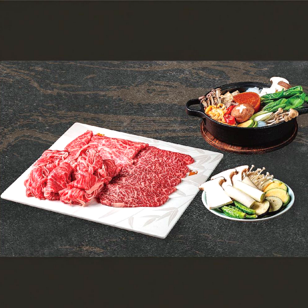 Delicious Set Menu (400g)