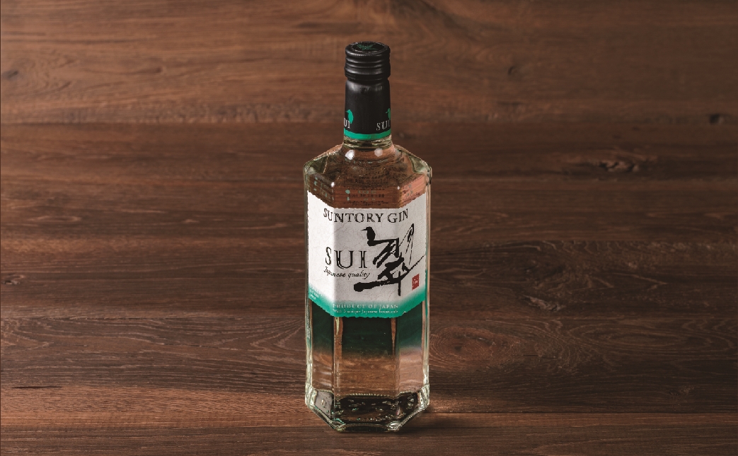 Sui Gin