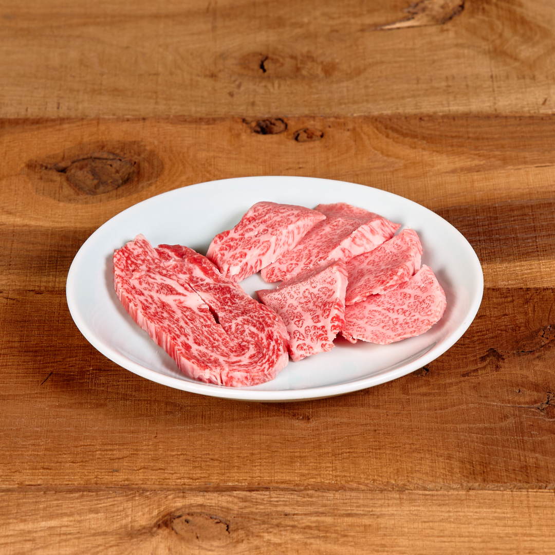 Special False Lean (100g)