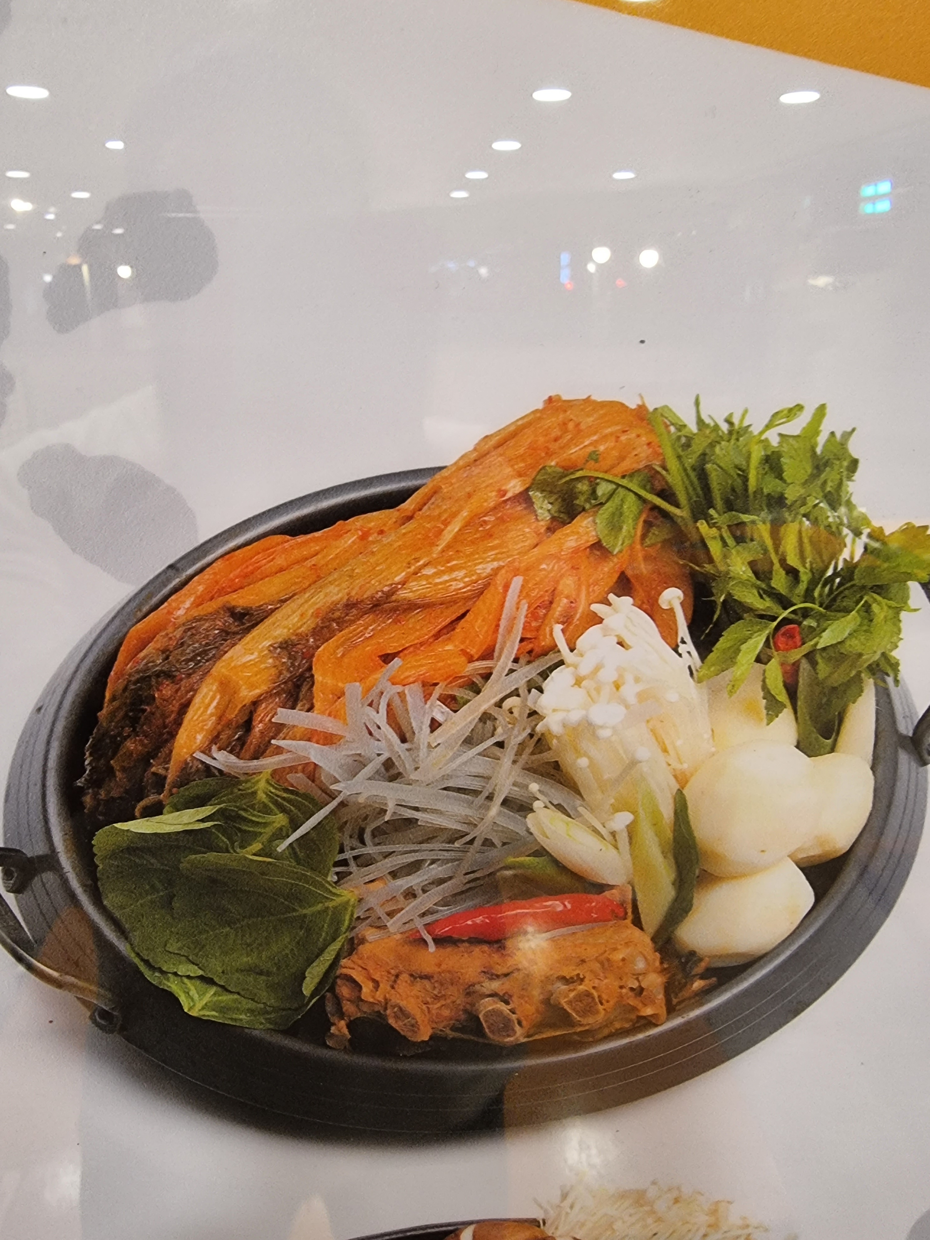 Aged Kimchi and Pork Backbone Stew
