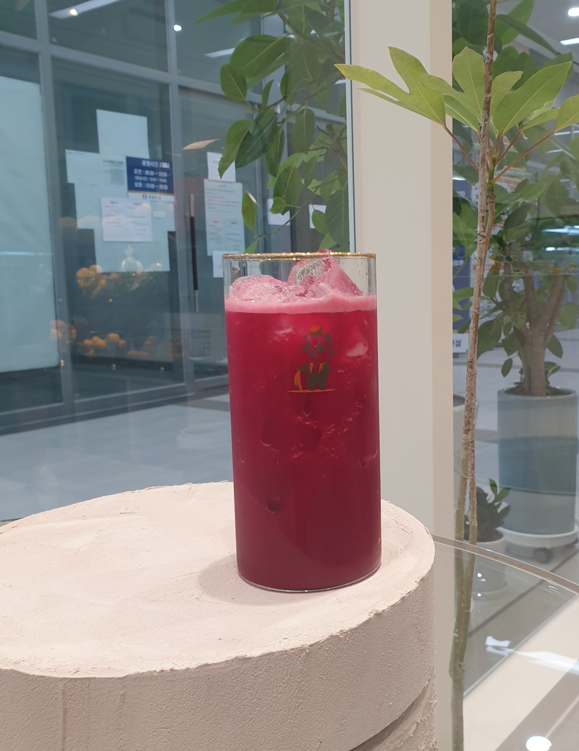 ABC Juice