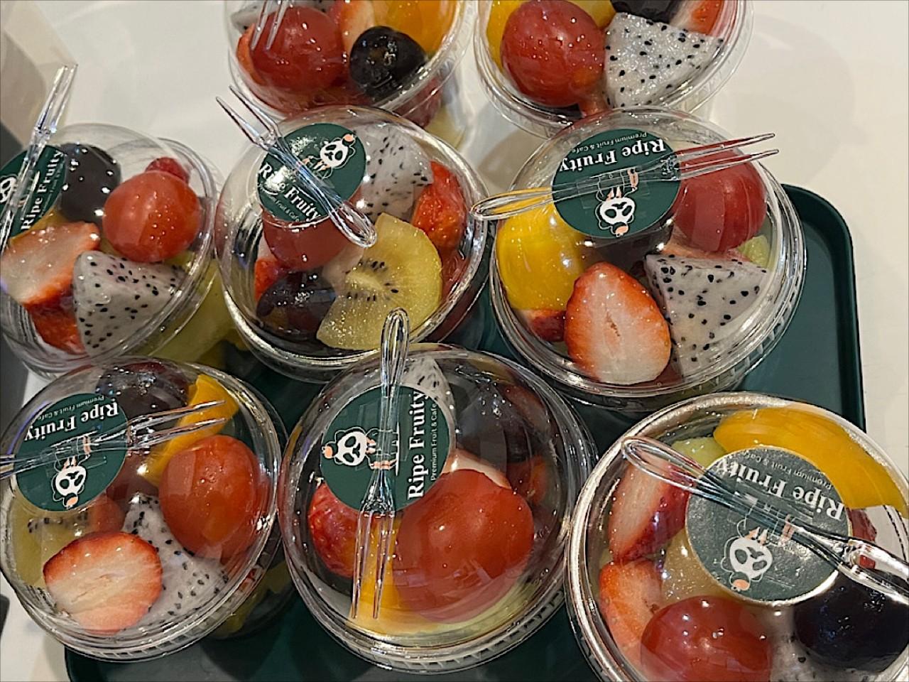 Assorted fruit cup (small)