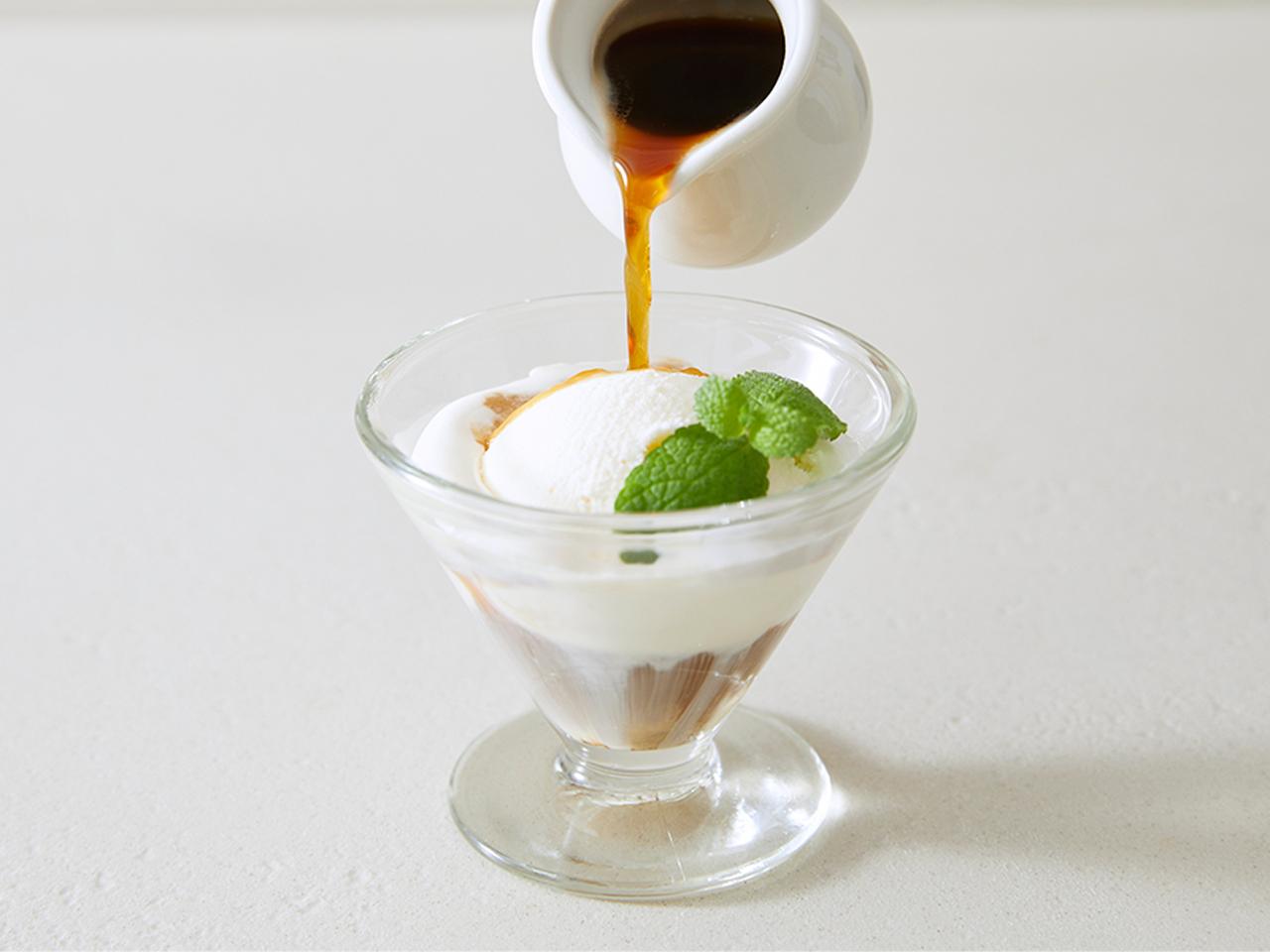 Vanilla Affogato