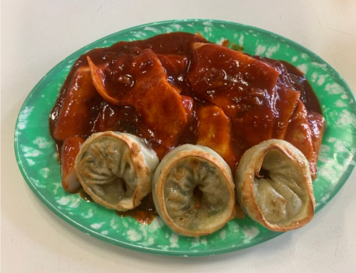 Mandu Tteokbokki