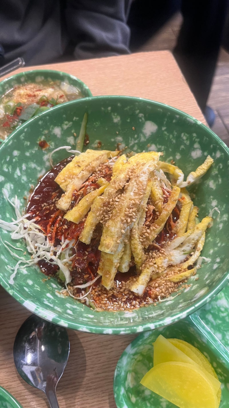 Spicy Chewy Noodles