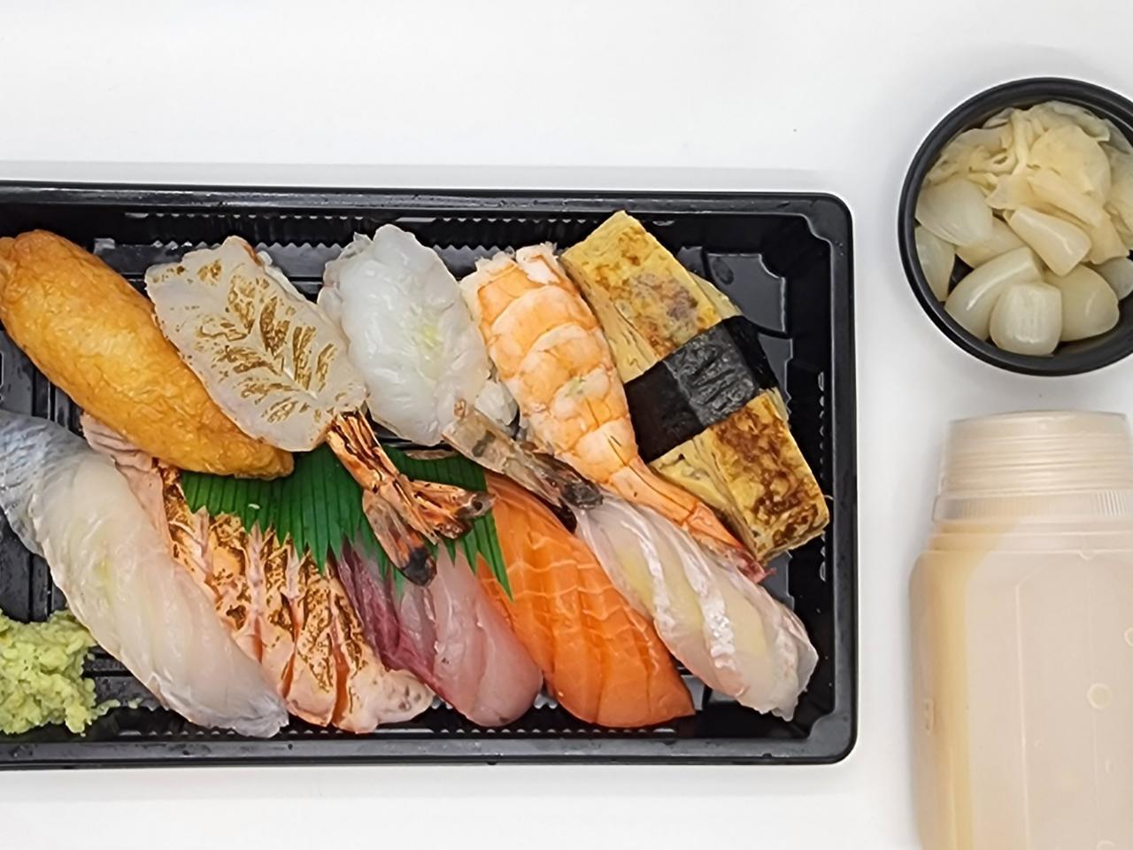 Basic Sushi Assortment (10 pieces)