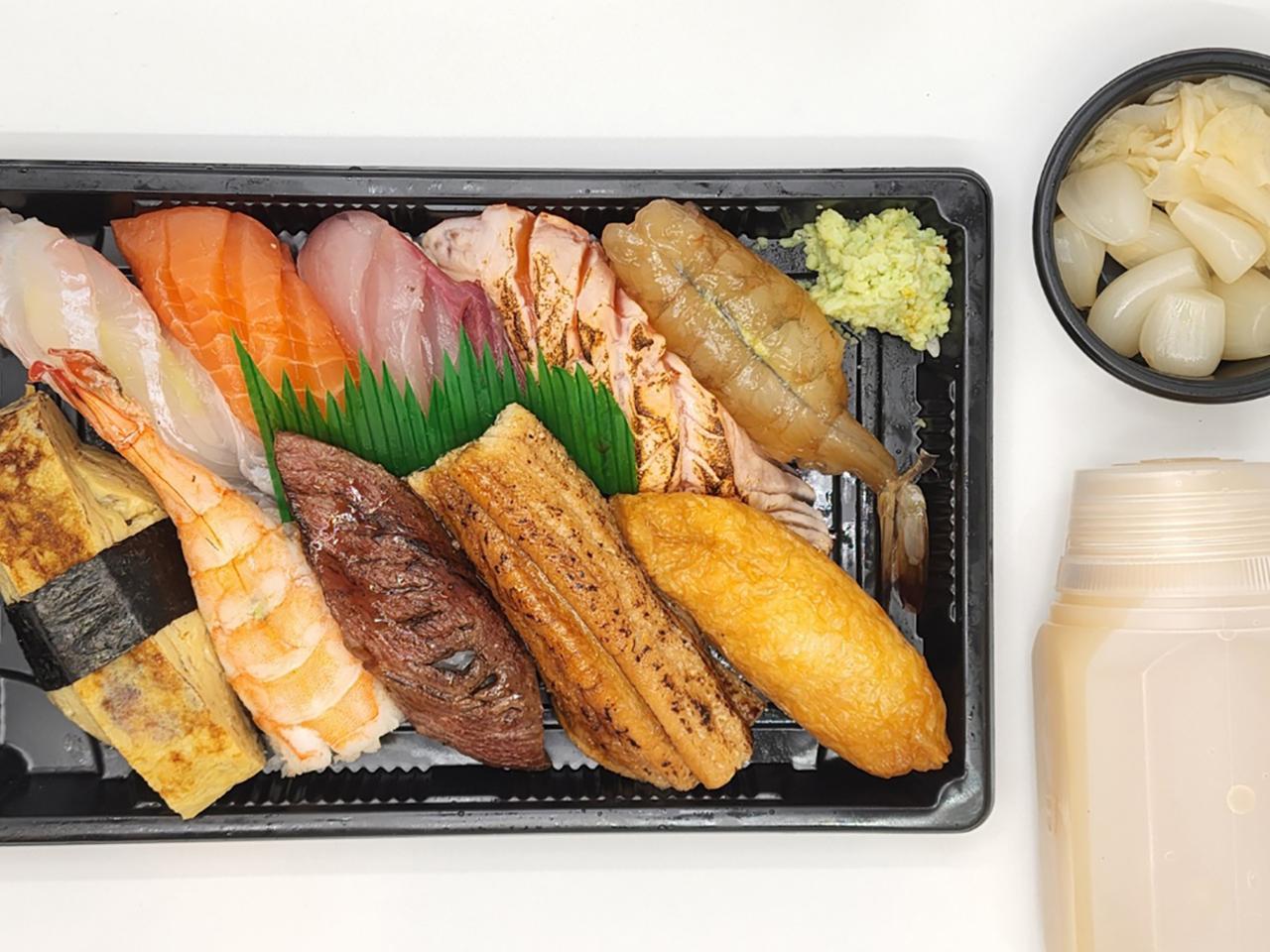 Jjaengi Assorted Sushi 10pcs