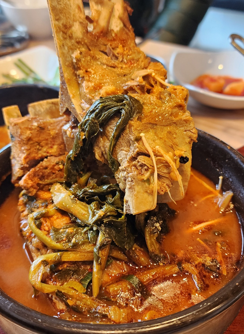 Pork Backbone Hangover Soup