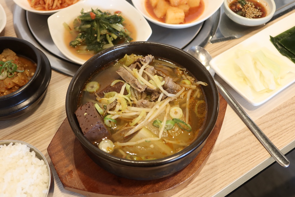 Yeongcheon Hangover Soup