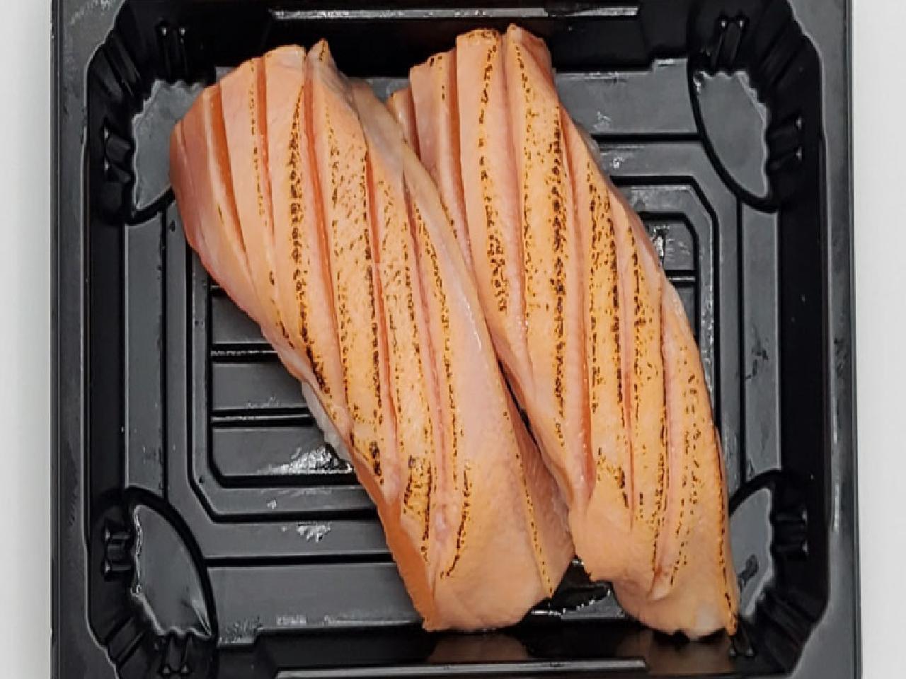 Grilled Salmon Sushi 2pcs