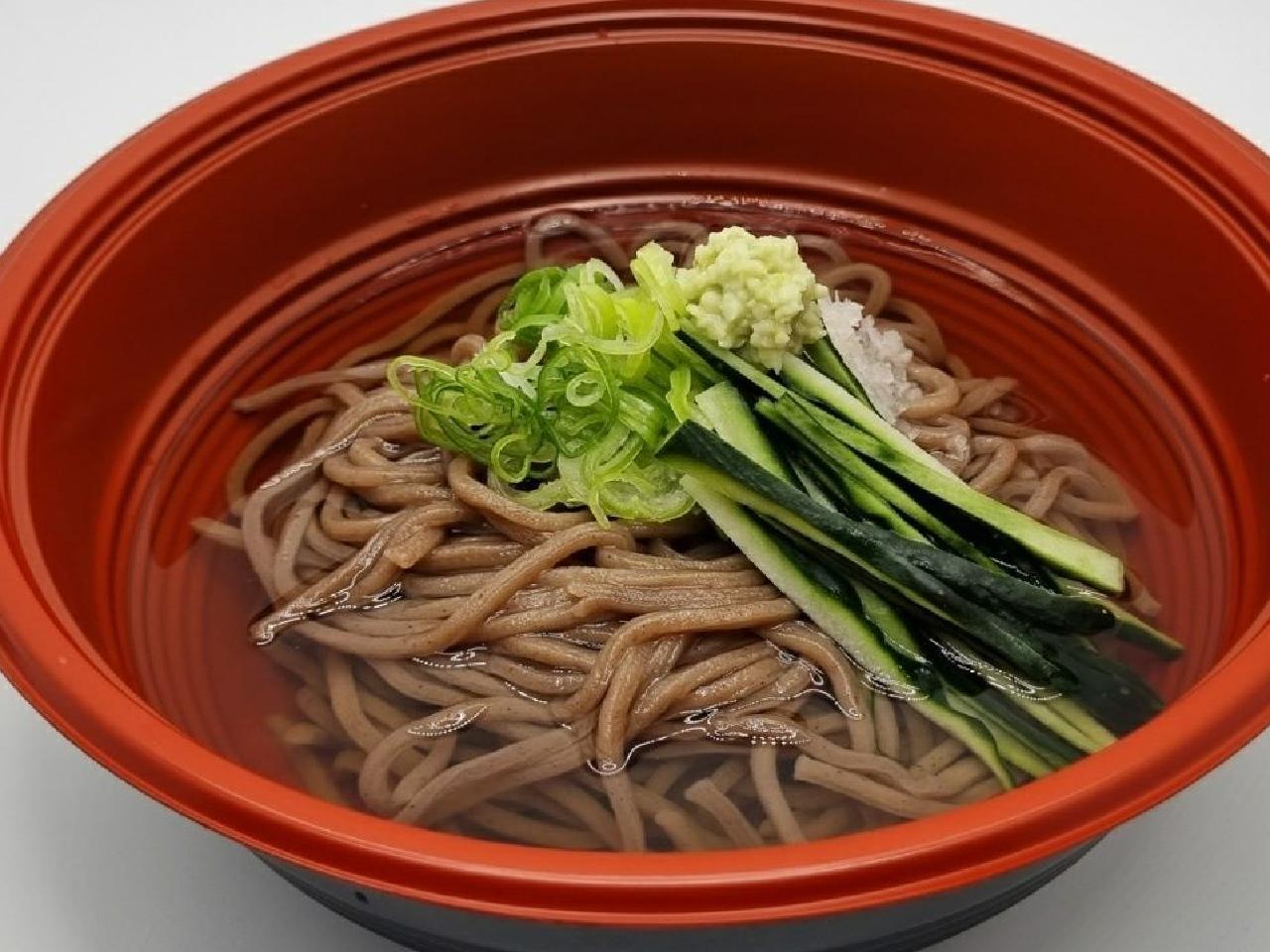 Half Buckwheat Noodles