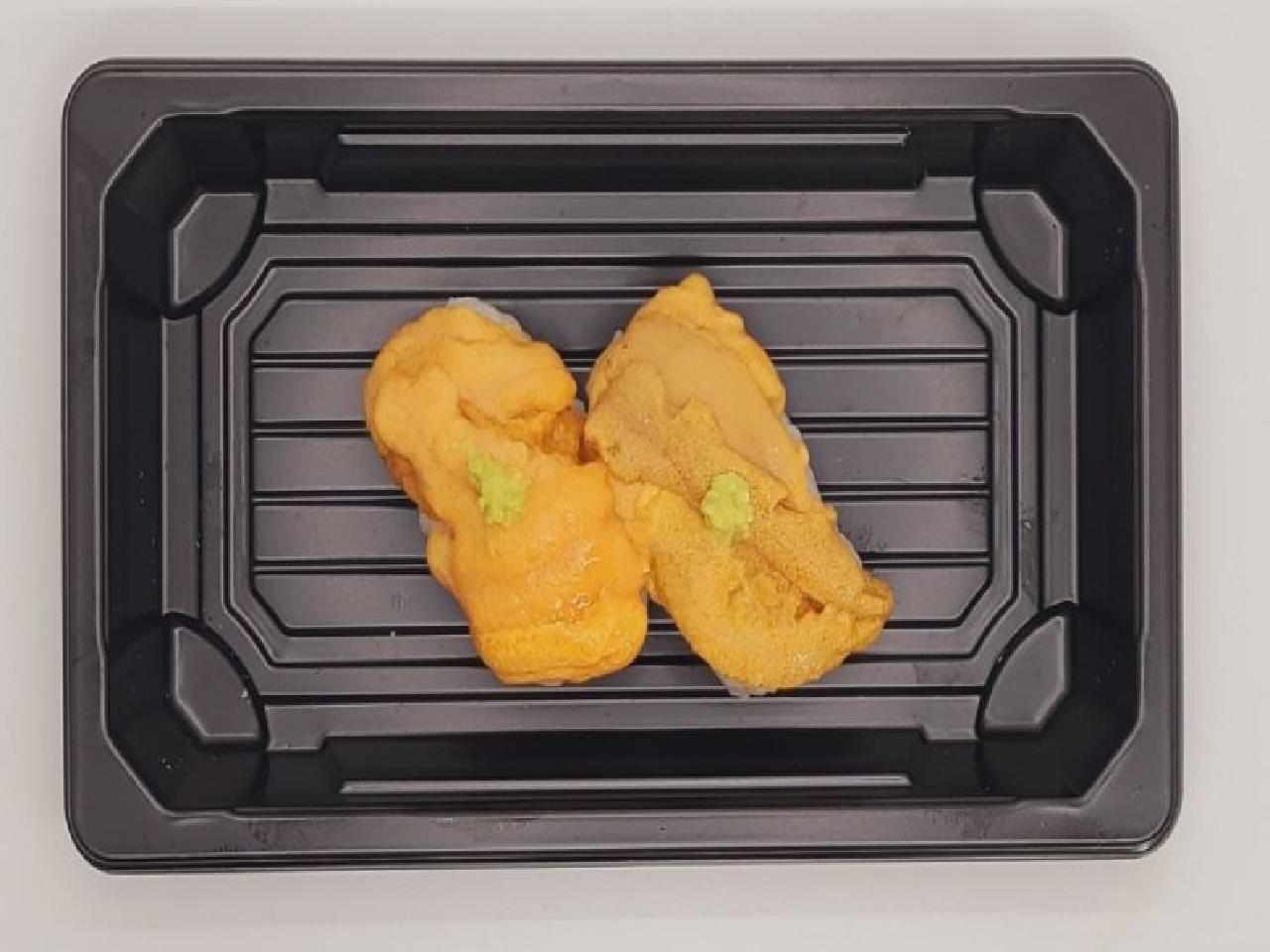 Uni Sushi 2pcs