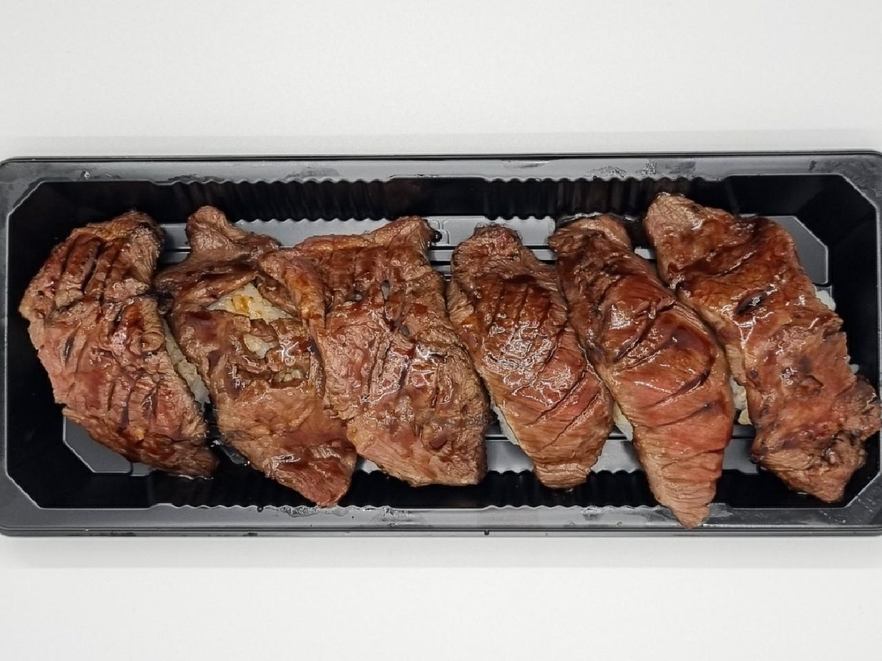 Beef 6pcs