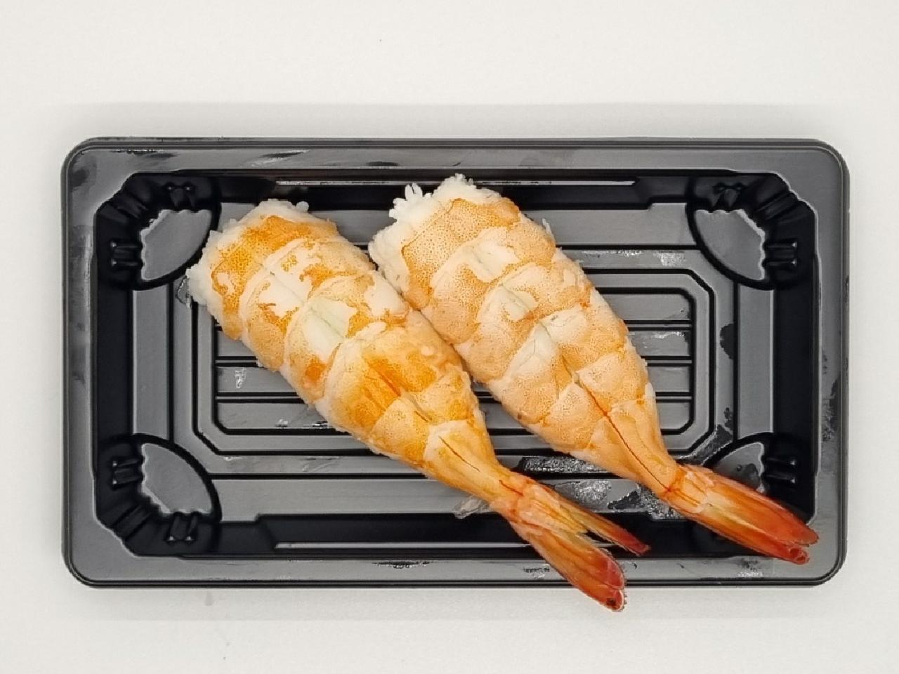 Handmade Vinegared Shrimp Sushi 2pcs