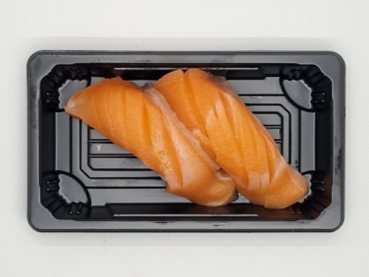 Salmon Belly Sushi 2pcs