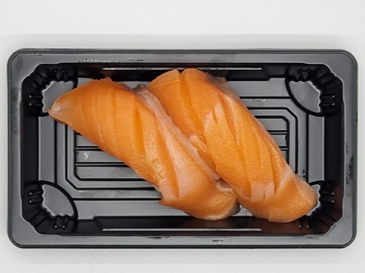 Salmon Sushi 2pcs