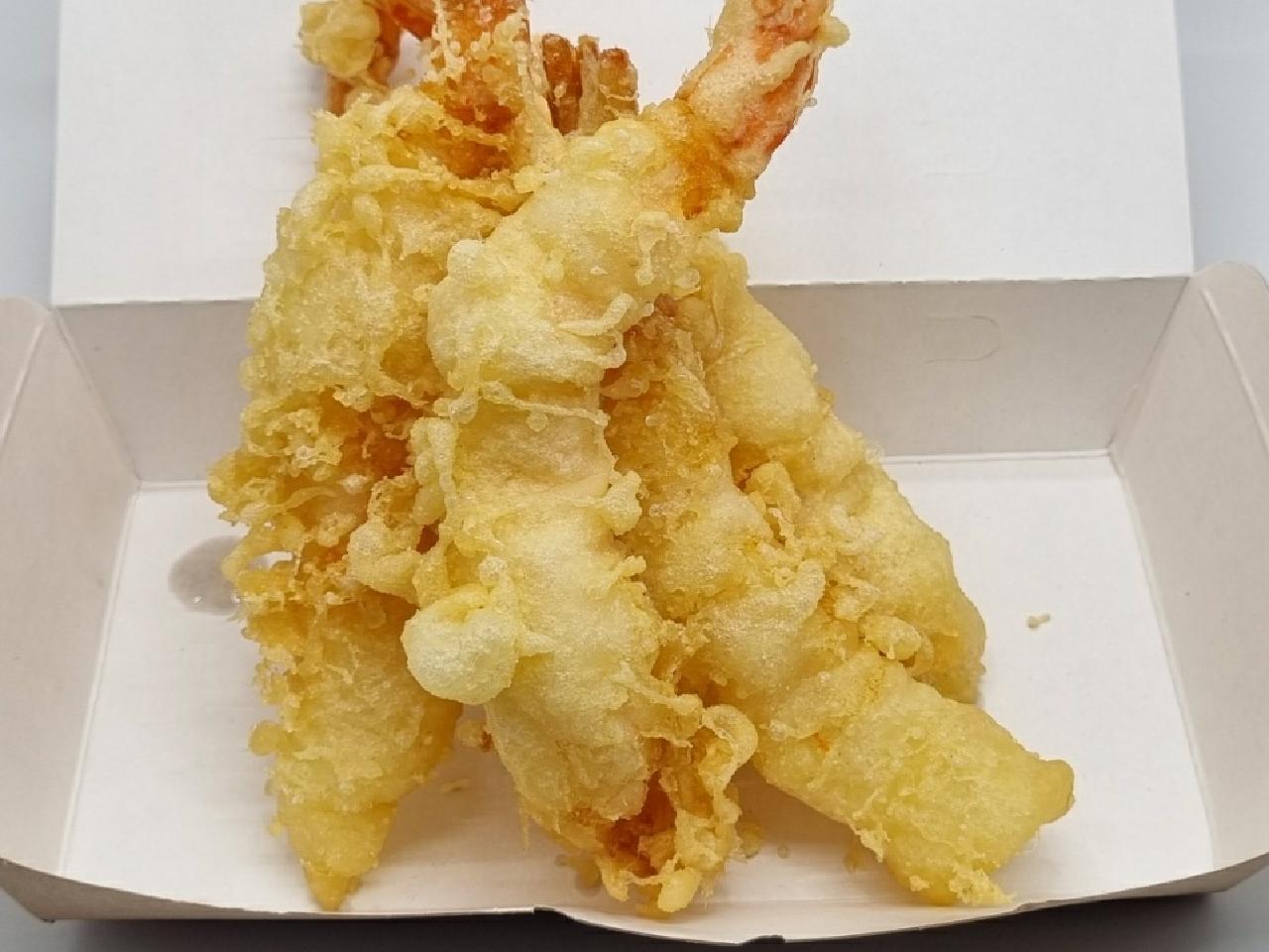 Deep-fried King Prawns