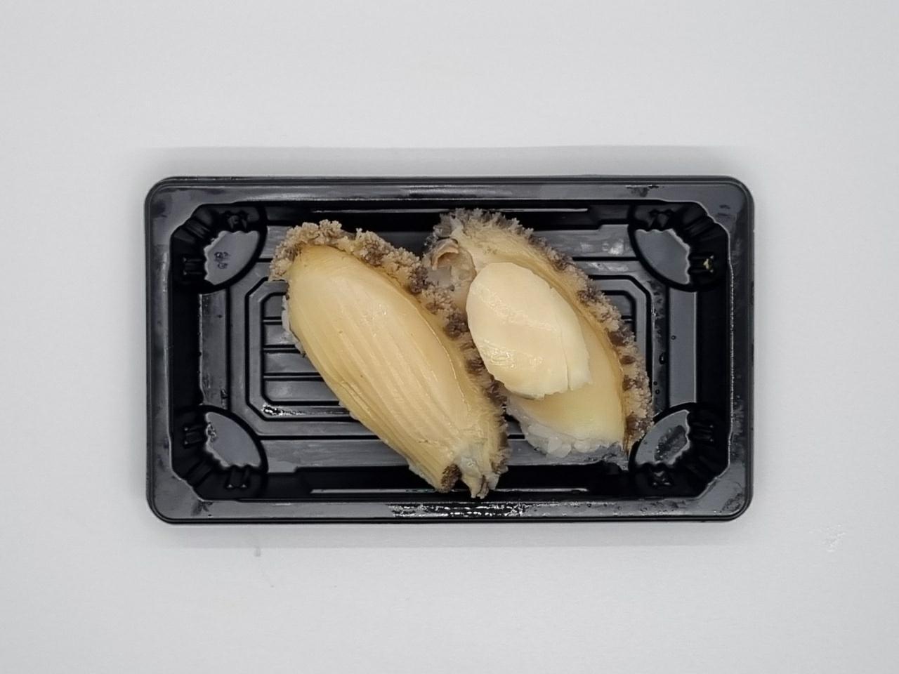 Abalone Sushi 2pcs