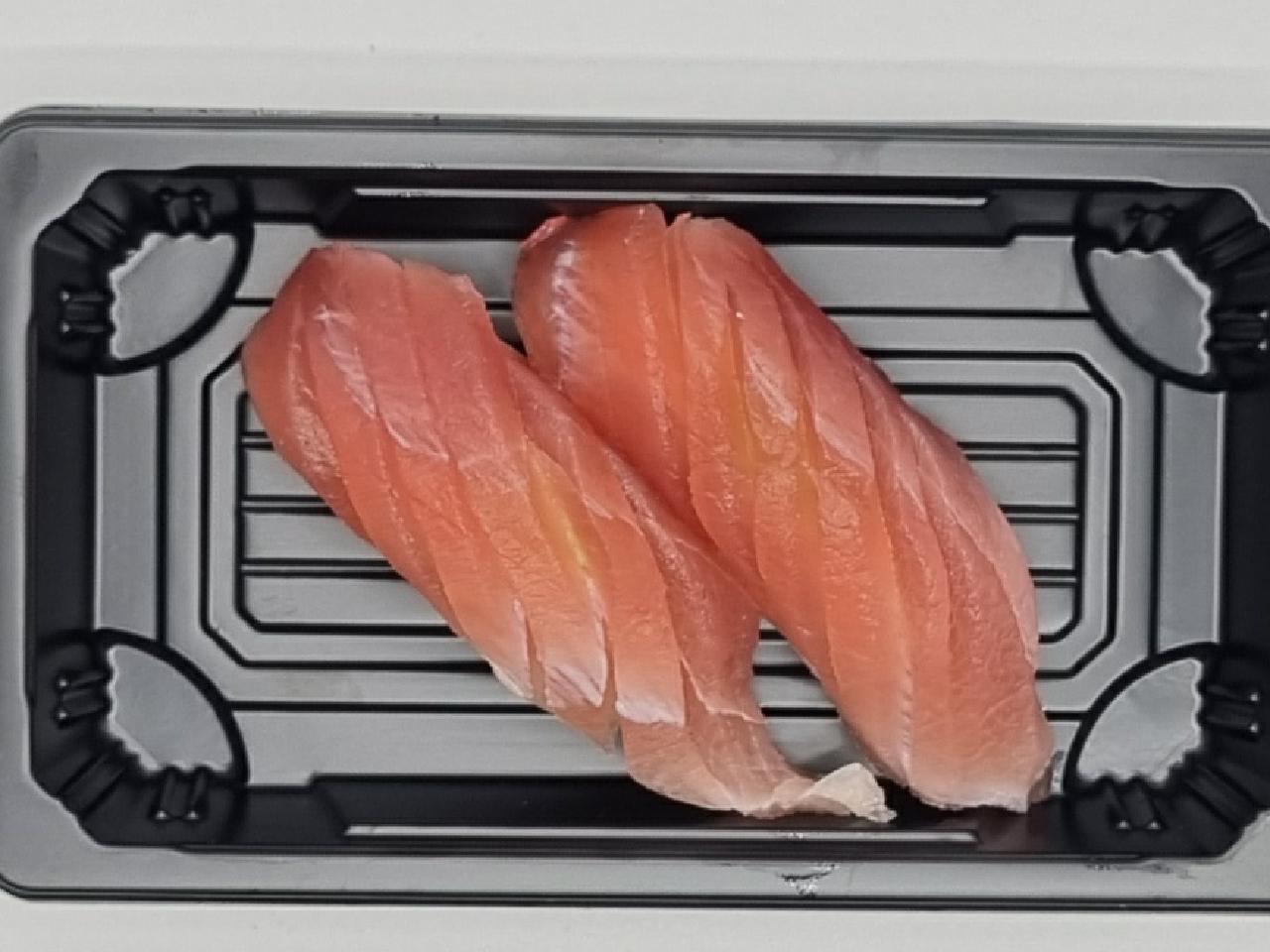 Tuna Back Meat Sushi 2pcs