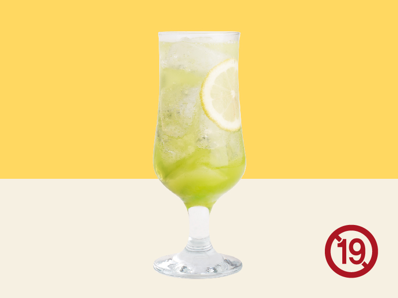 Green Apple Highball 380ml