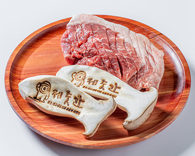 제주간 흑돼지 쫄깃살 120g