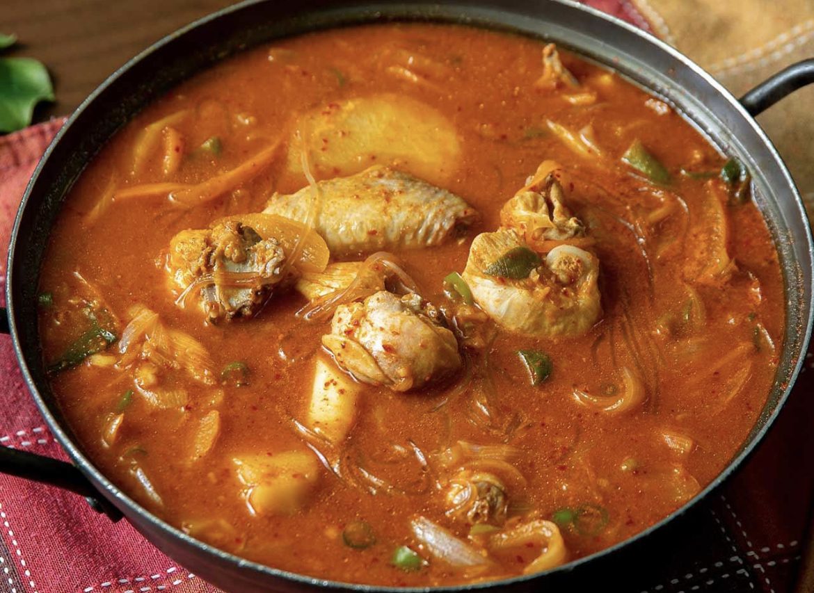 Spicy Braised Chicken (Domestic)