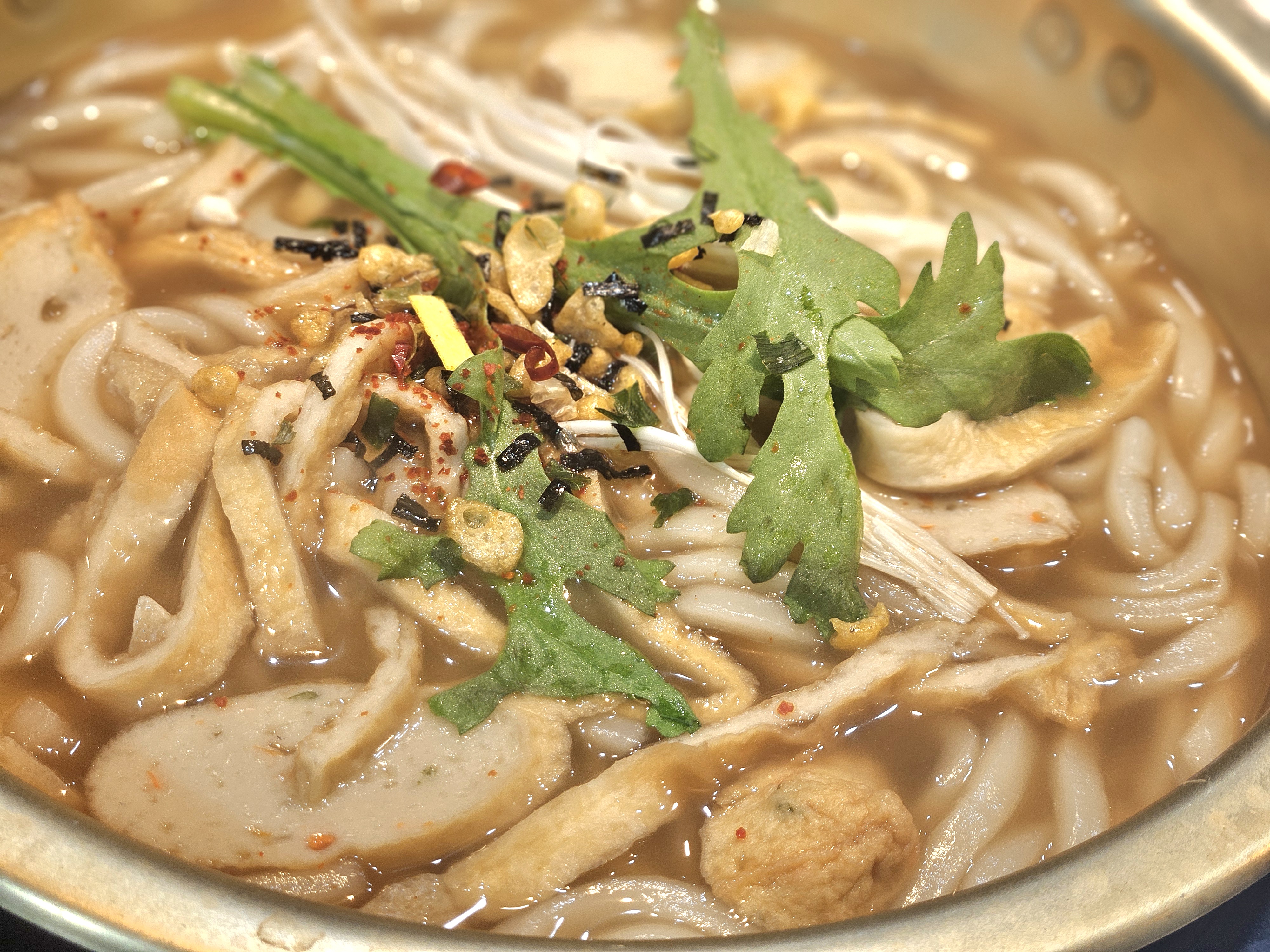 Fishcake Udon