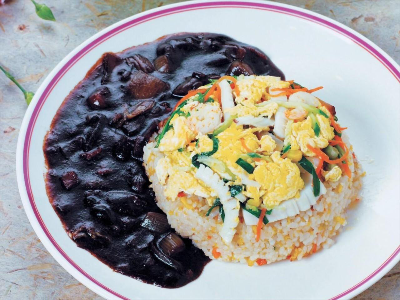 Fried Rice