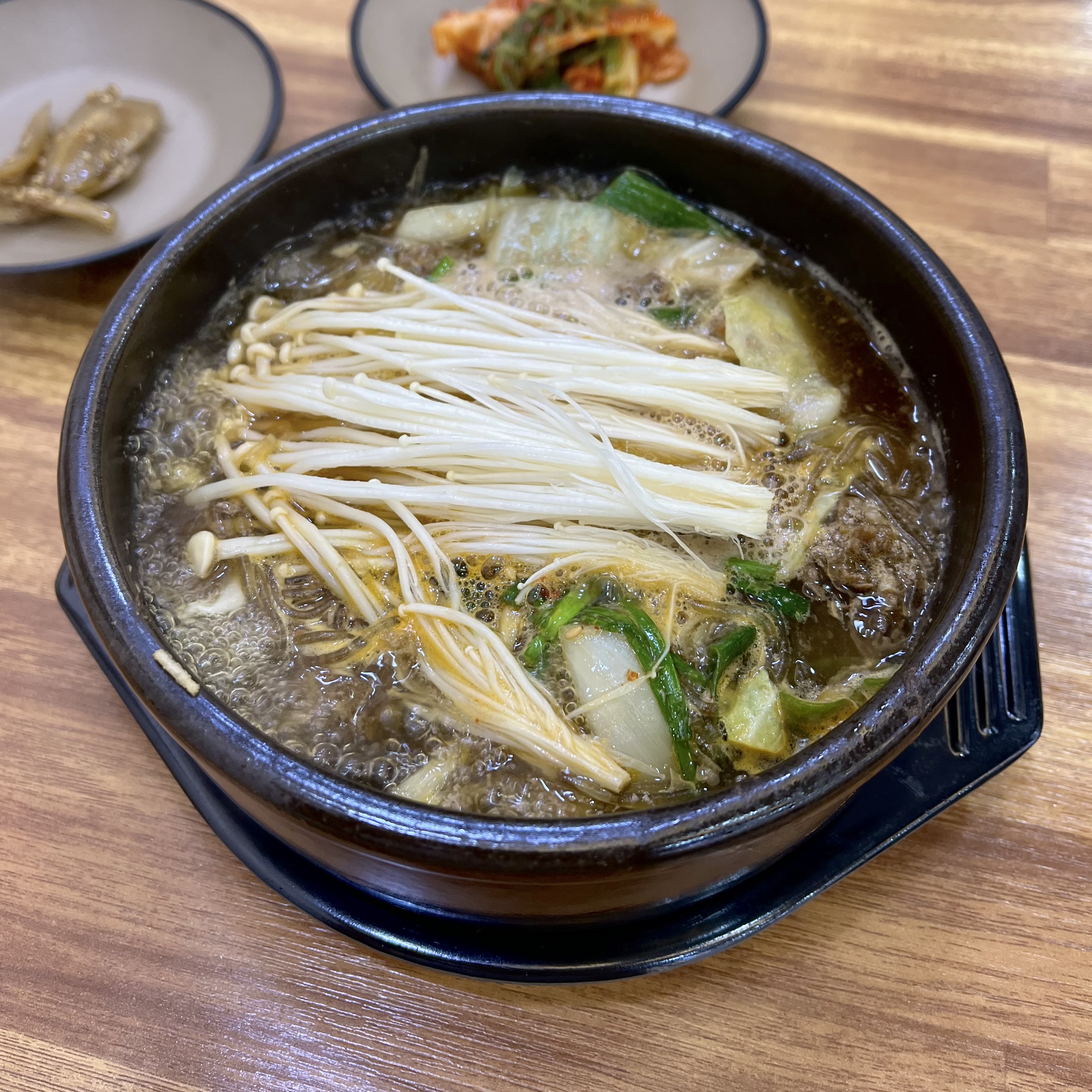 Bulgogi Hot Pot