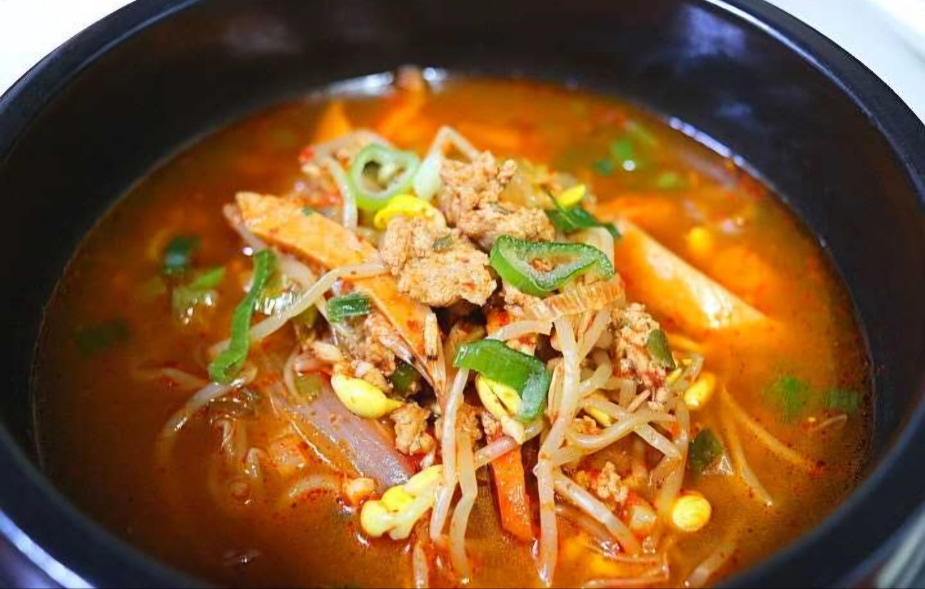 Beef and Radish Soup (Spicy Beef Soup Style)