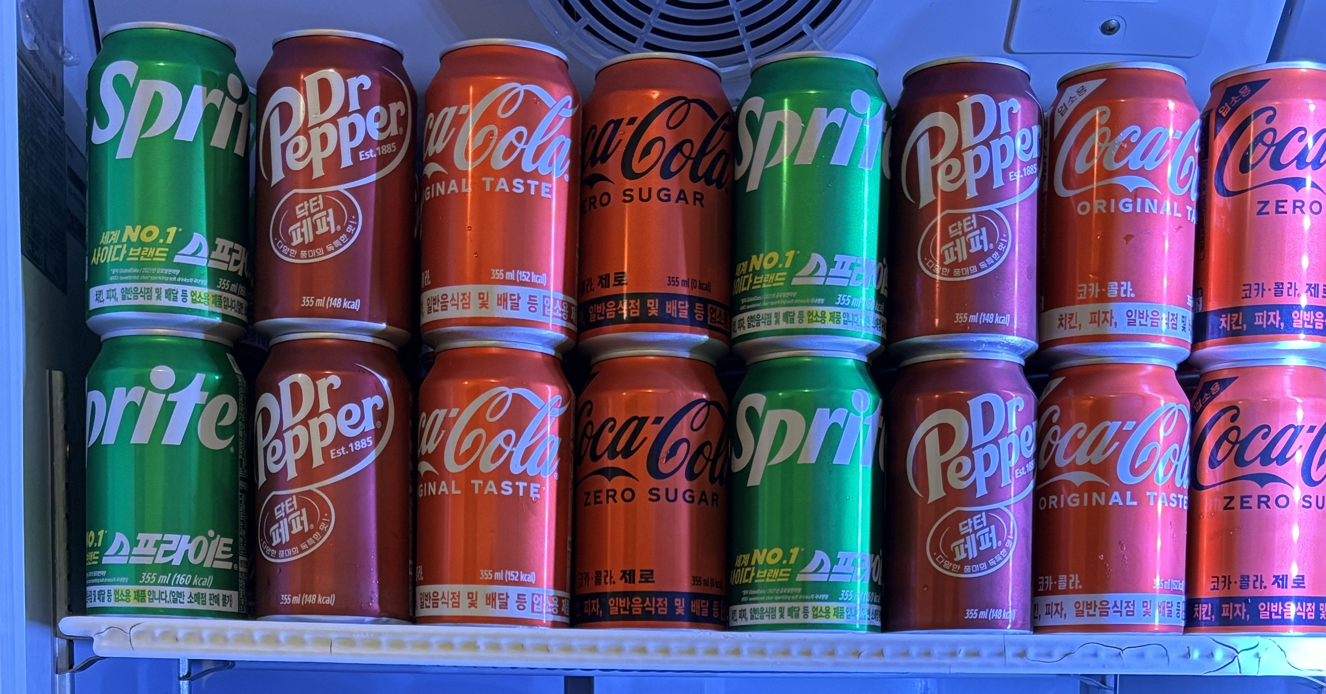 Coca-Cola, Sprite, Coca-Cola Zero, Dr. Pepper