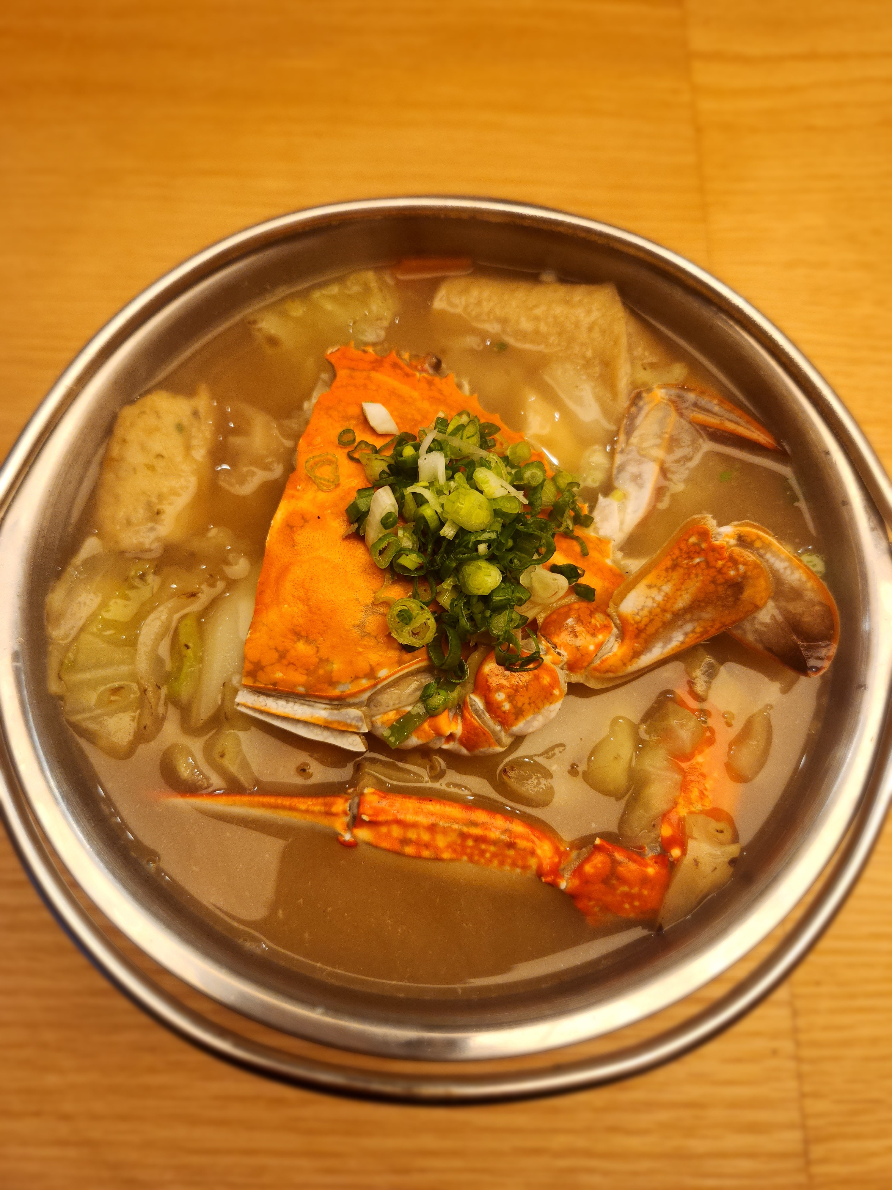 꽃게 오뎅탕