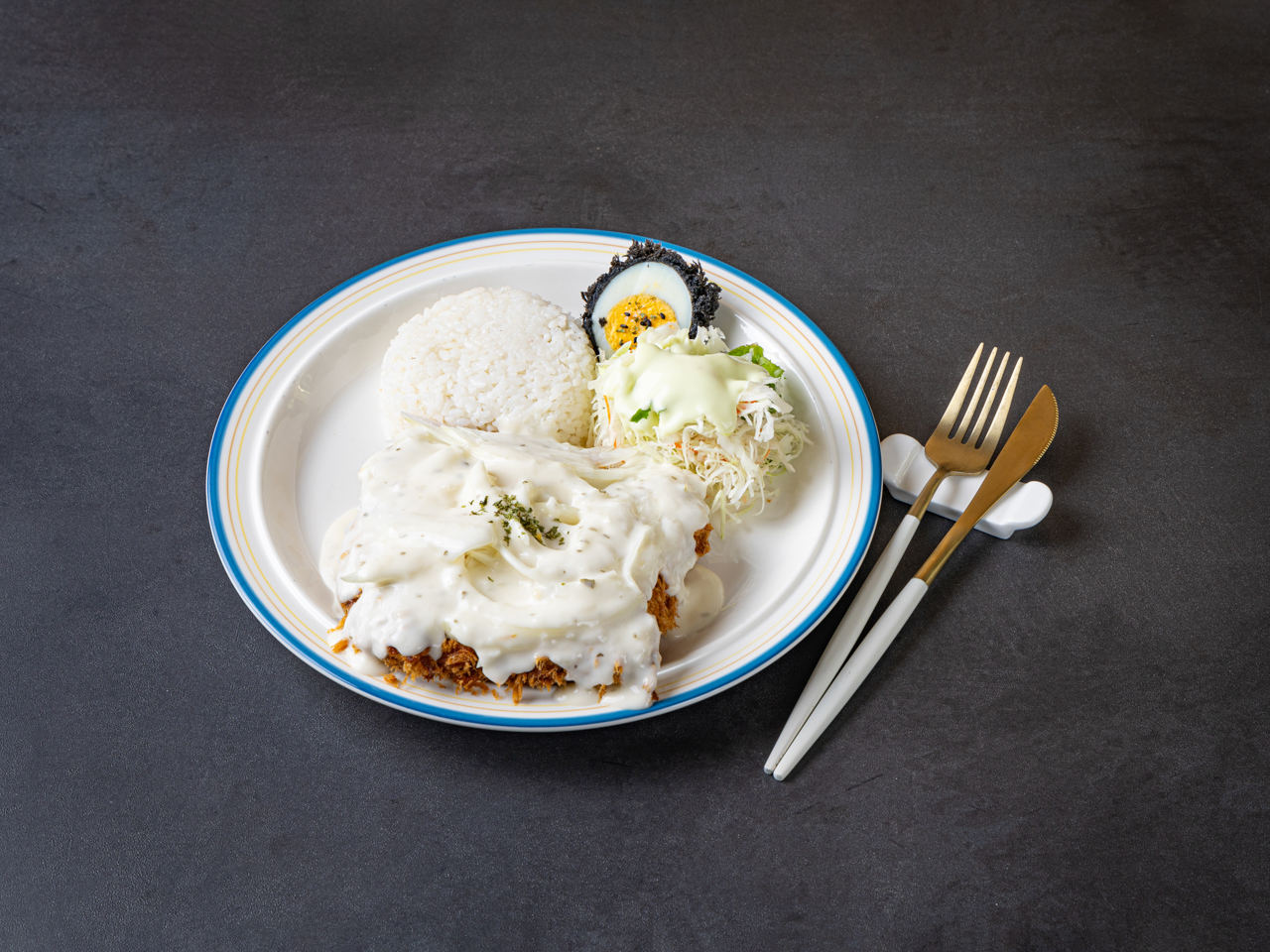 Onion Cream Pork Cutlet