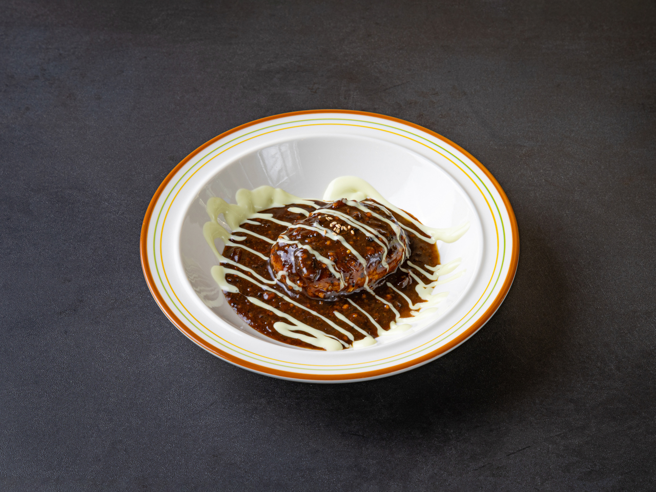 Mini Hamburg Steak
