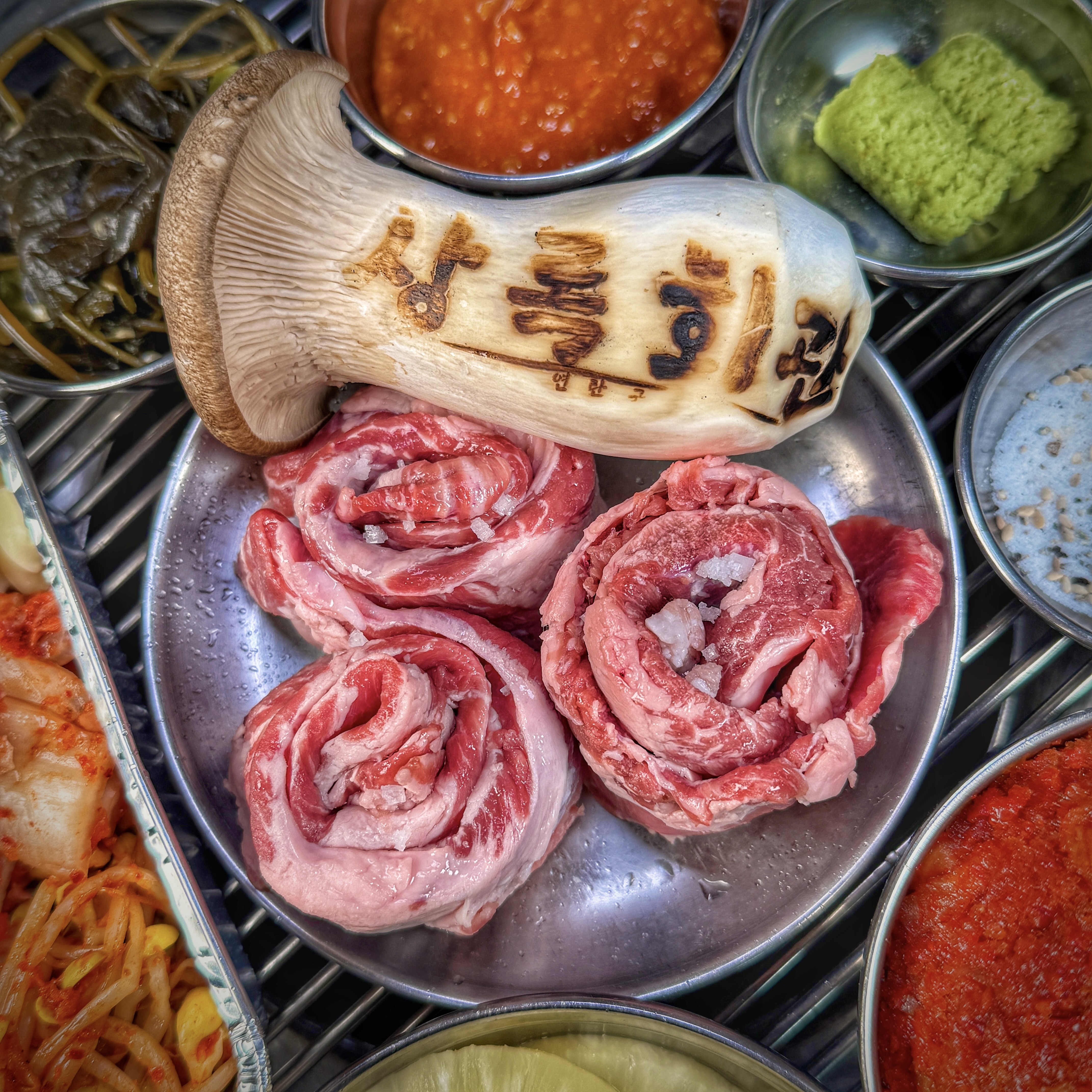 Skirt Meat (100g)