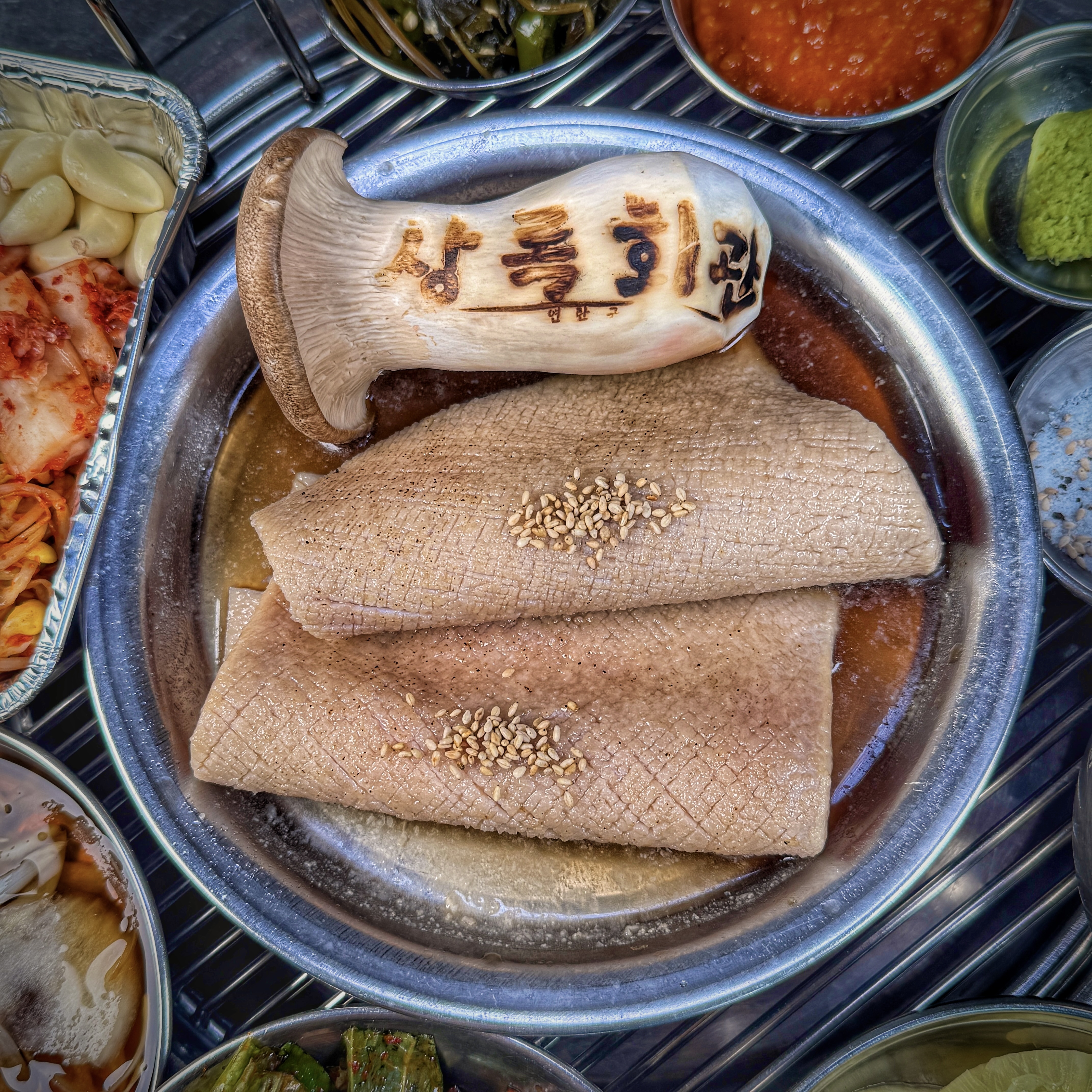 Pork Skin (2 pieces)