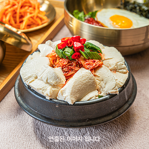 Kimchi Soft Bean Curd Stew