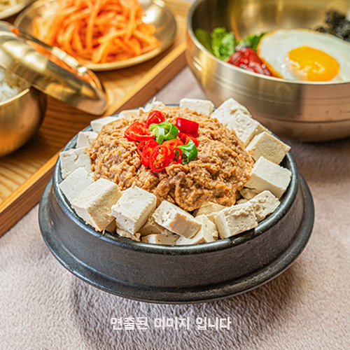 Rich Soybean Paste