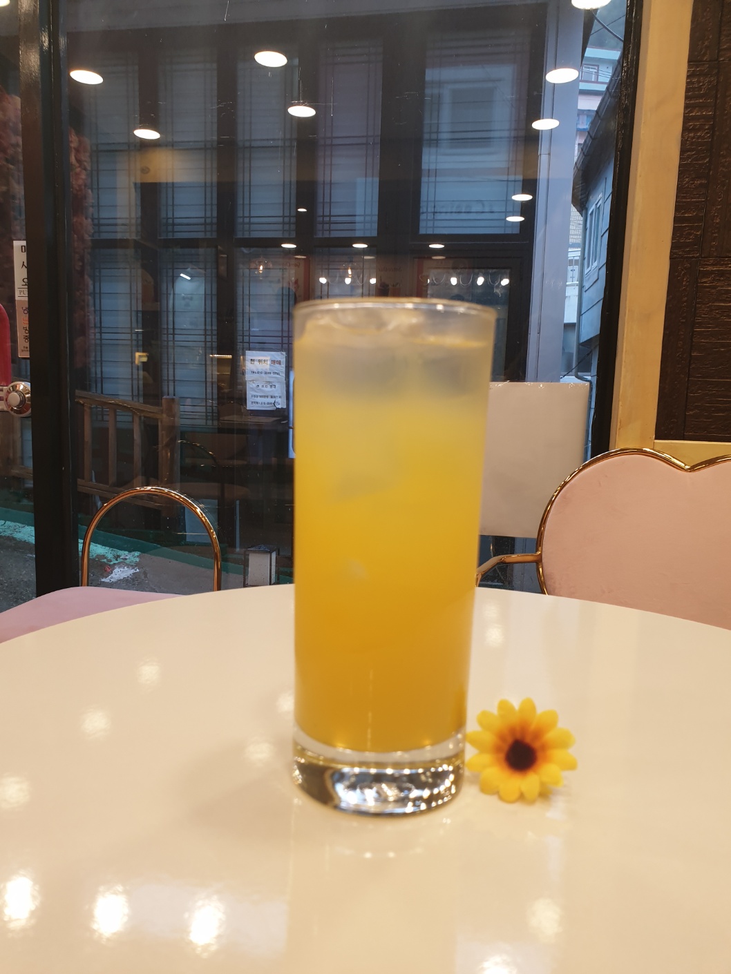 Lemon