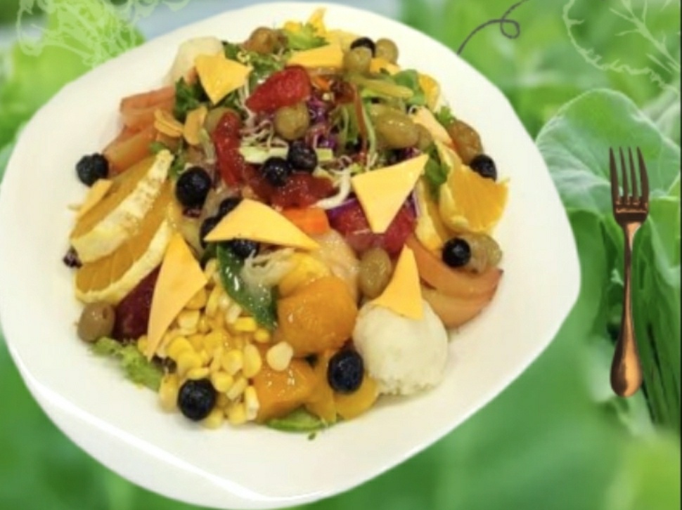 Organic Salad