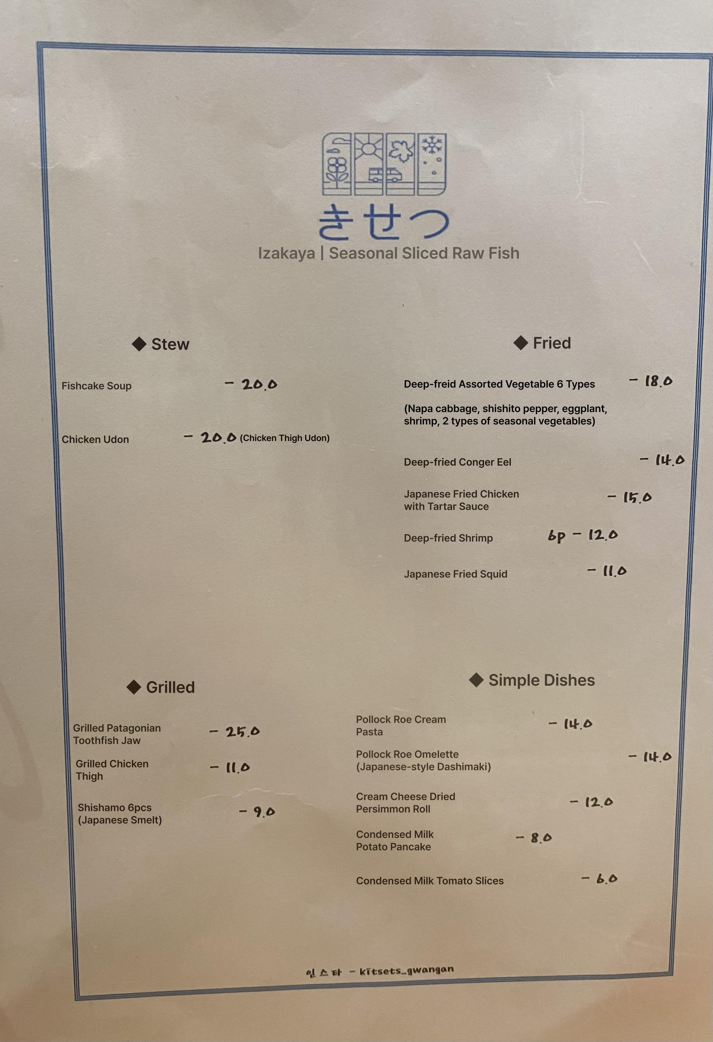 메뉴판 이미지1