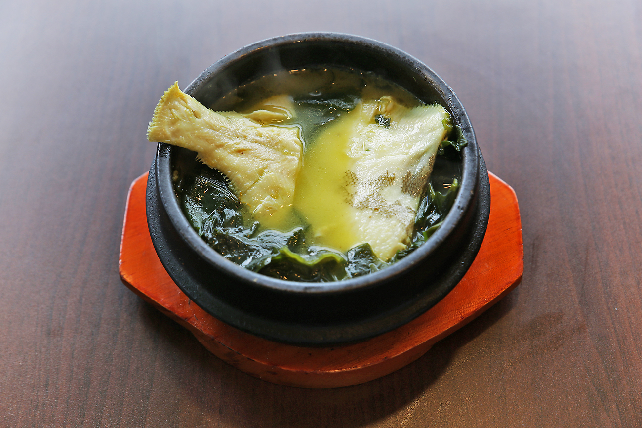 Plaice Seaweed Soup