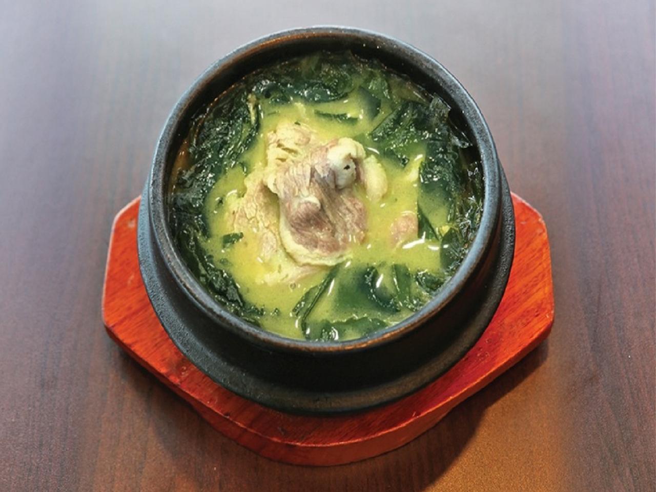 Beef Seaweed Soup