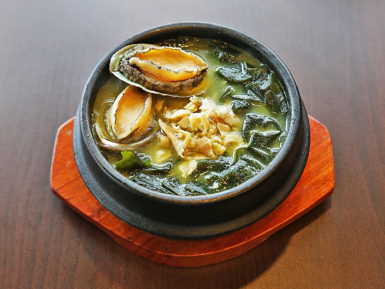Shellfish Seaweed Soup with Abalone