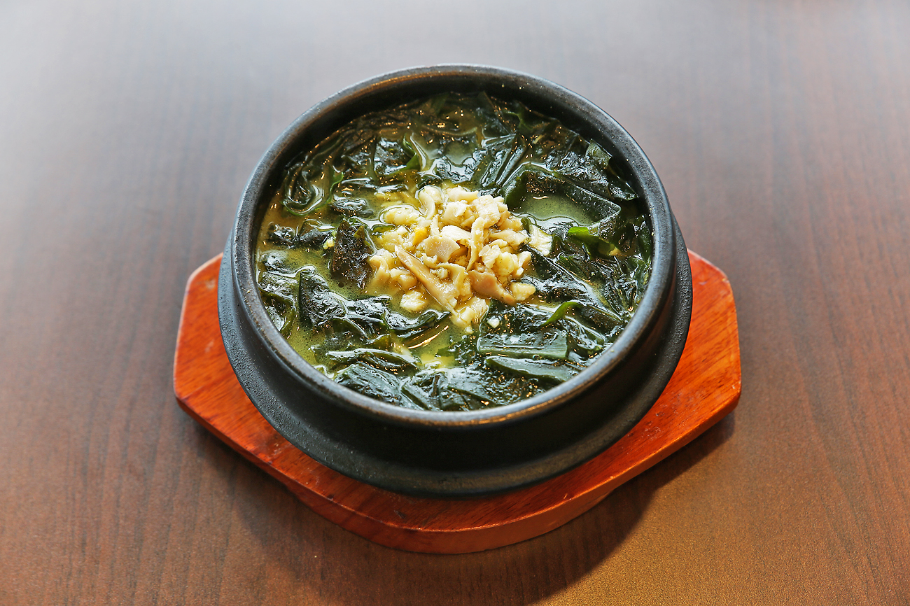 Shellfish Seaweed Soup