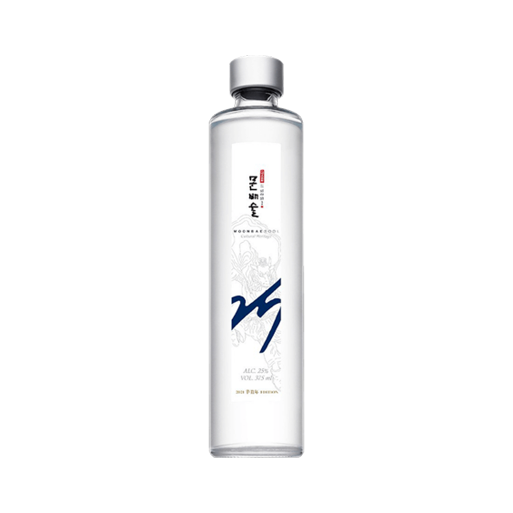 Munbaeju 25