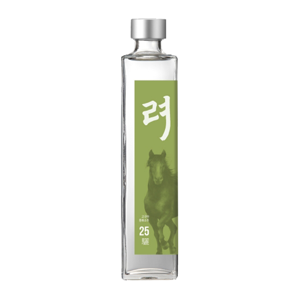 Ryeo 25